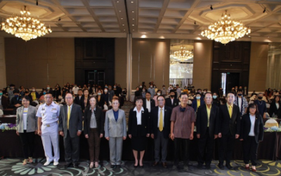 TMF Public Hearing : Grants For Change 202