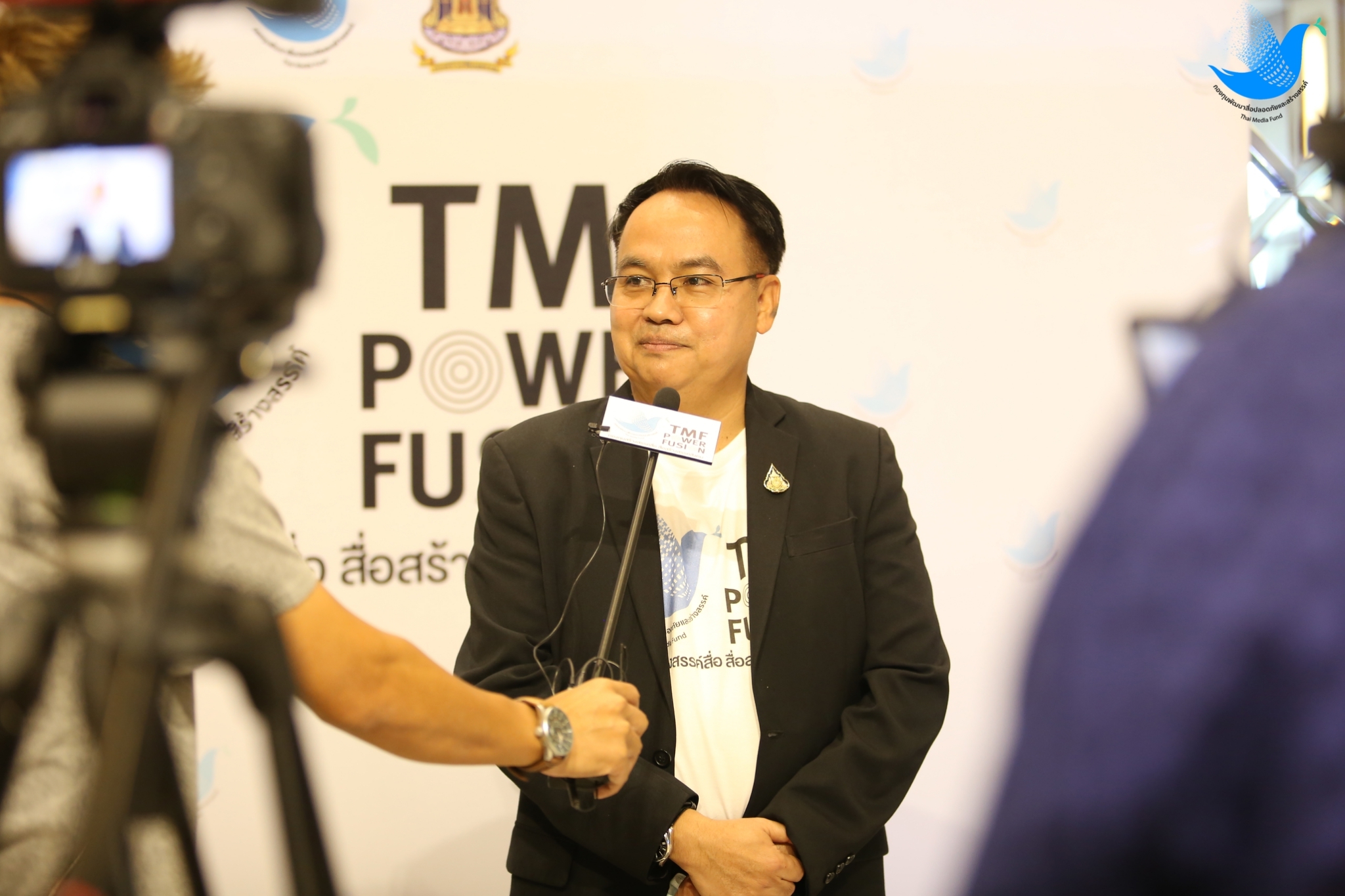 TMFpowerfusionubon_201113_13_1605270195