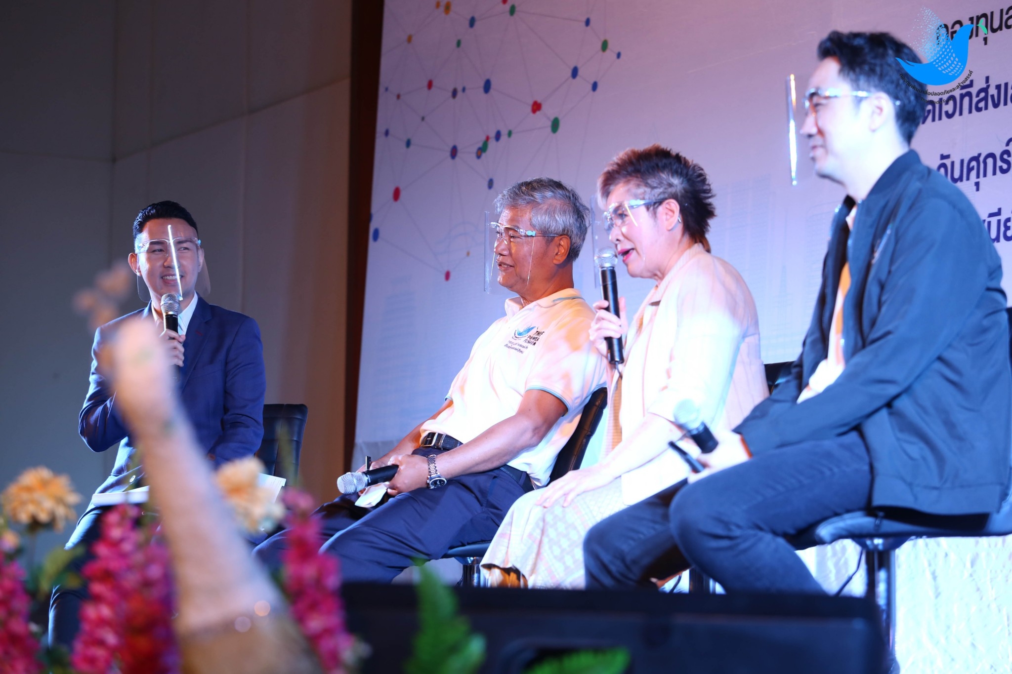TMFpowerfusionubon_201113_15_1605270195