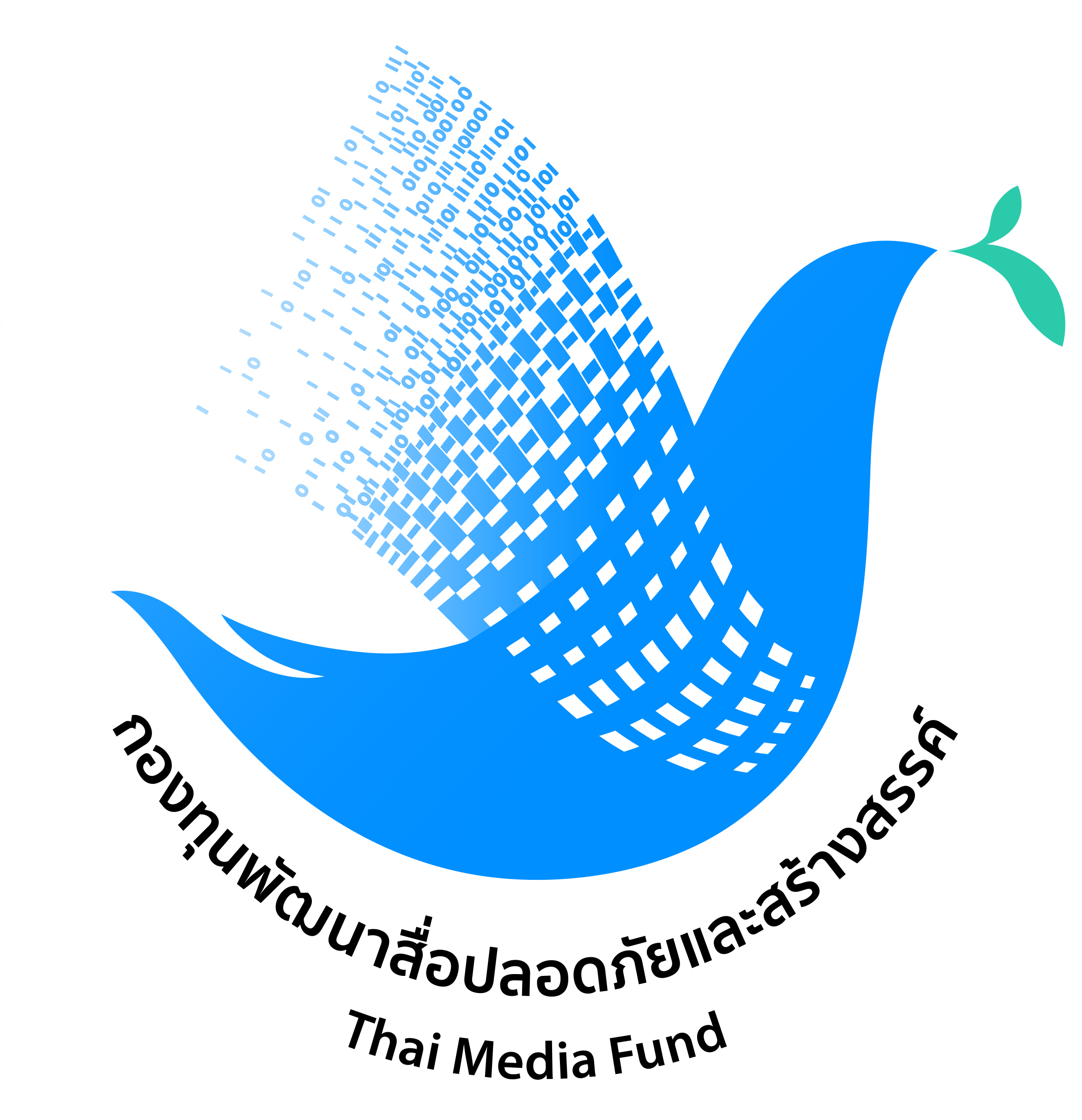 Thai Media Fund_Logo_Final_ma_20170102