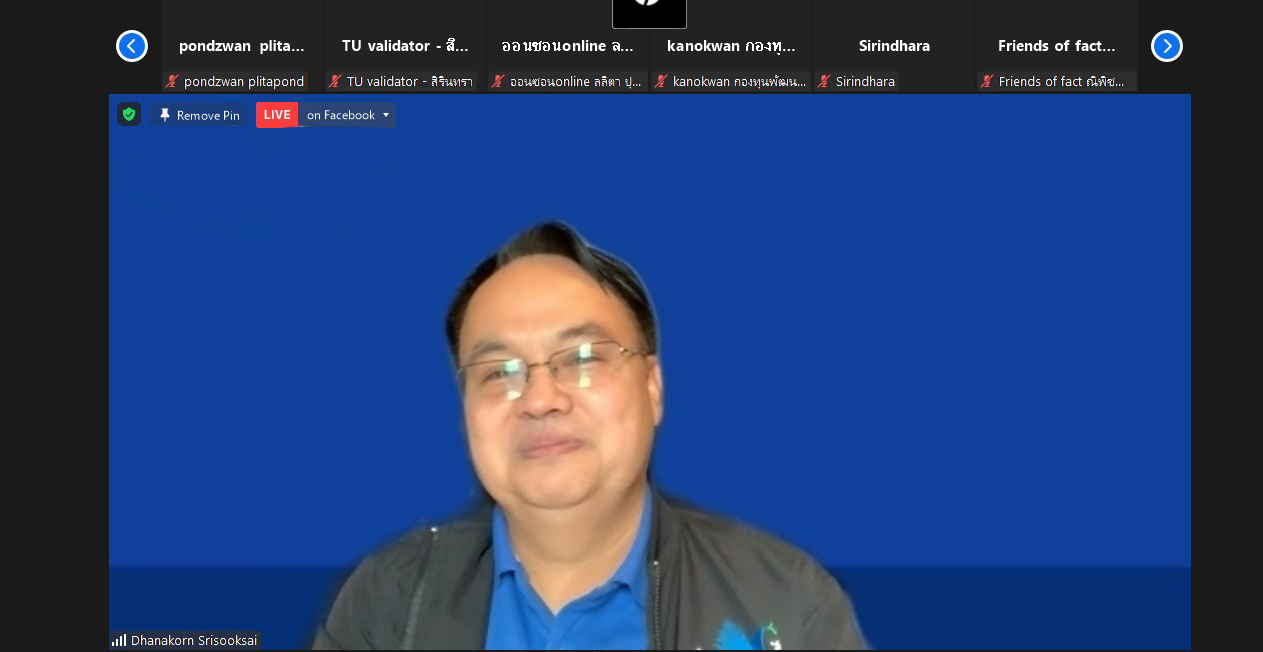 Screenshot_5