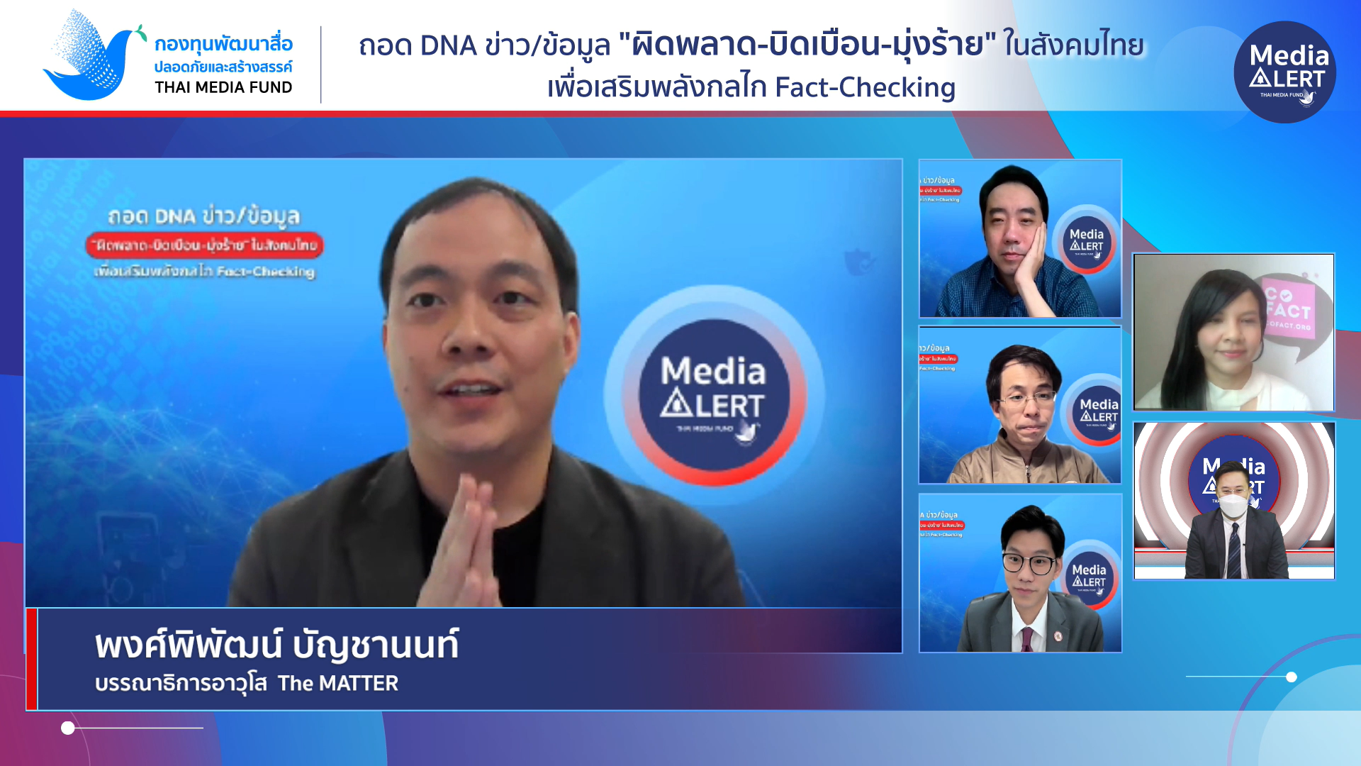 Screenshot (114)