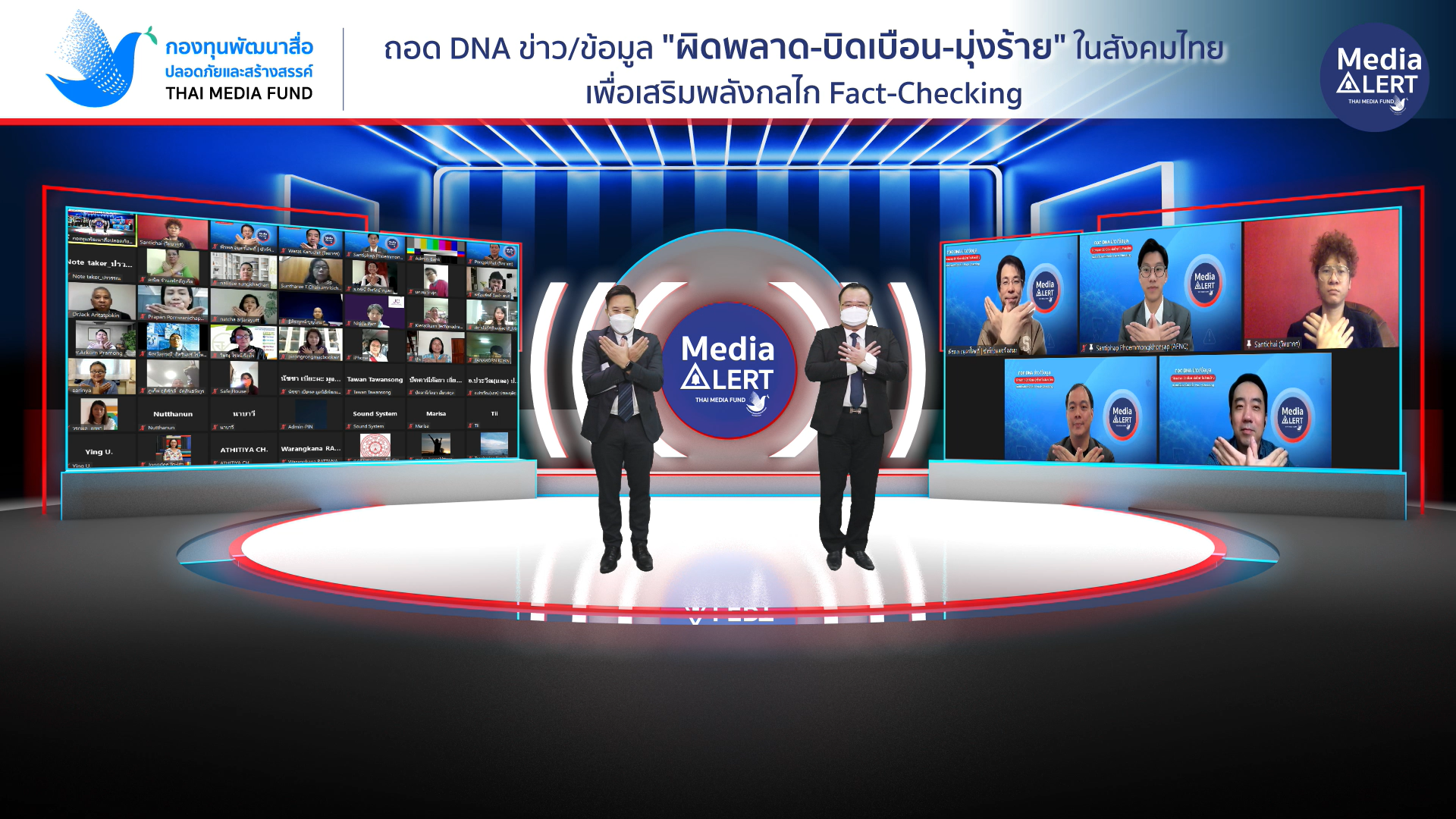 Screenshot (116)