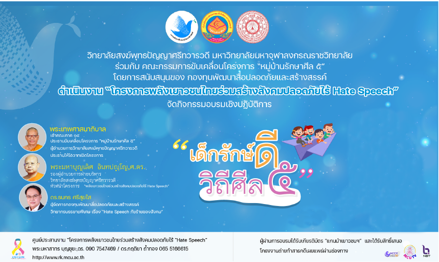 Screenshot_2