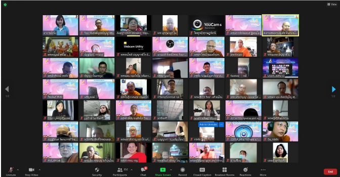 Screenshot_4
