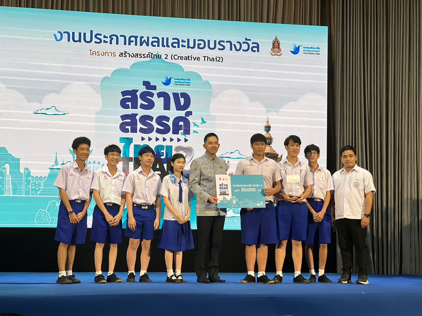 LINE_ALBUM_31623_230316_17