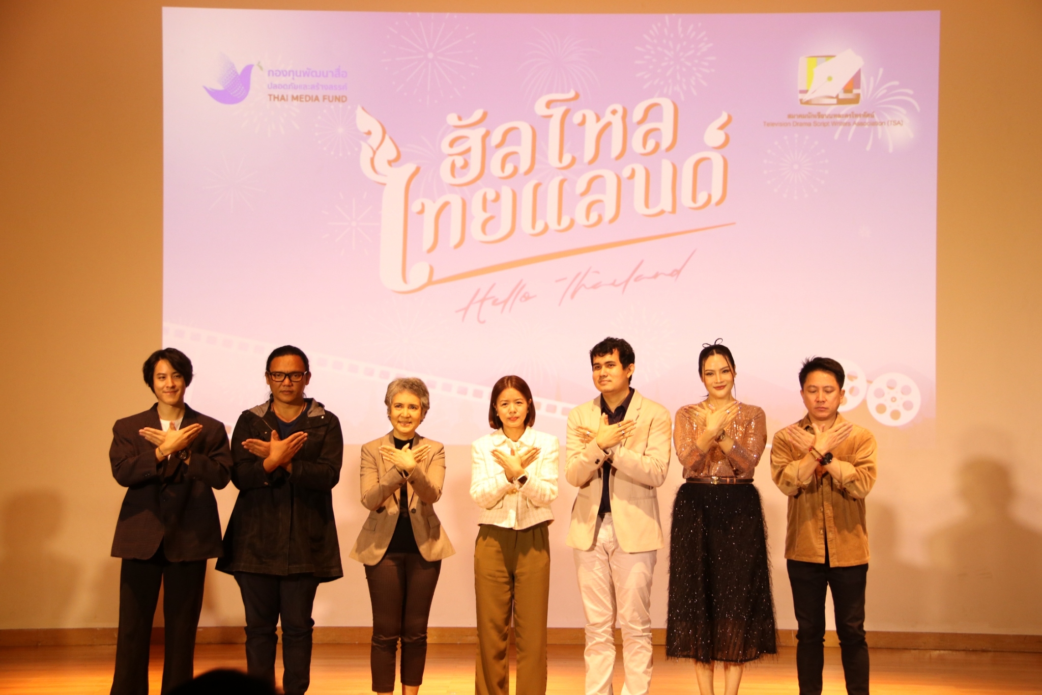 LINE_ALBUM_Hello_230302_29