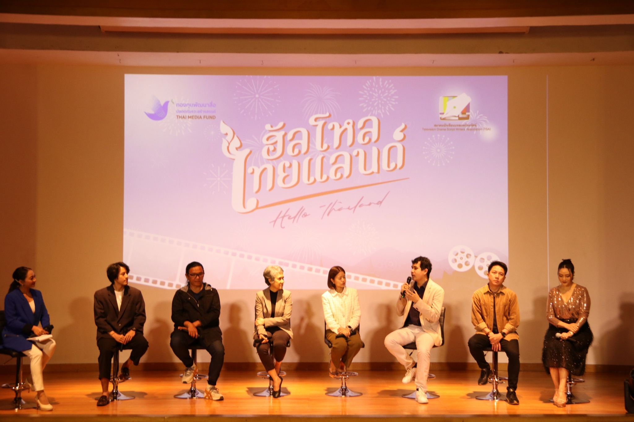 LINE_ALBUM_Hello_230302_49