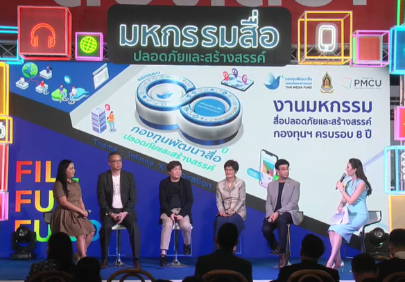 Screenshot_1 (1)