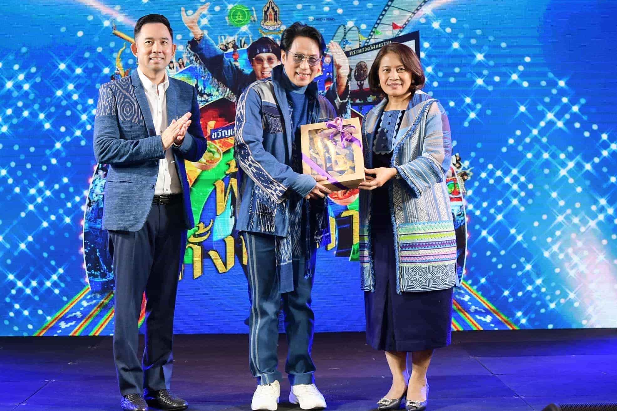 เปิดตัวมิวสิควิดีโอเพลงฟ้อนทั้งน้ำตา โดย เบิร์ด ธงไชย (5) (1) (1) (1) (1)