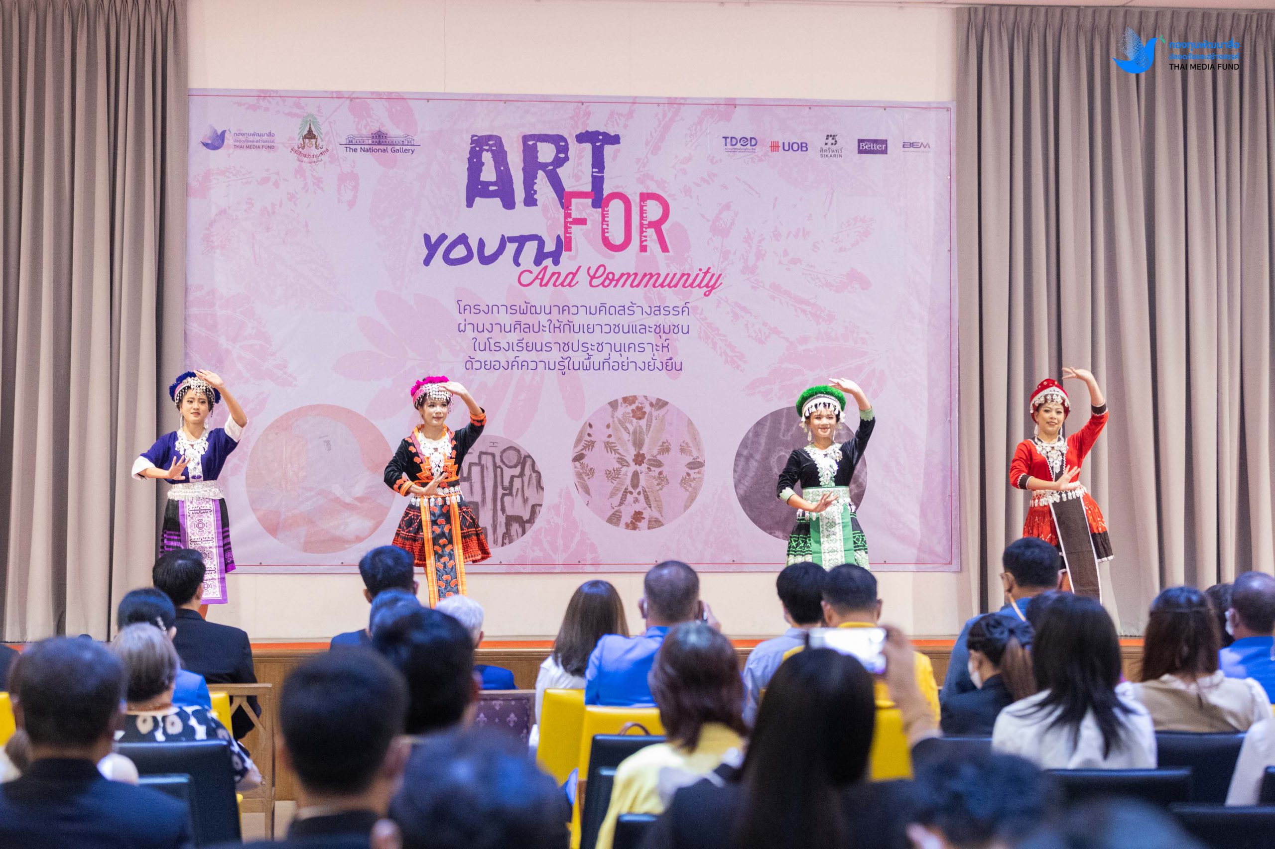 ART For Youth Camera2 05052566-0108
