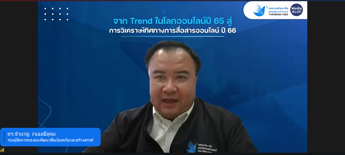 รูปภาพ10