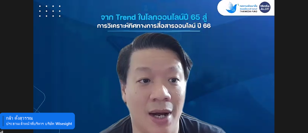 รูปภาพ4