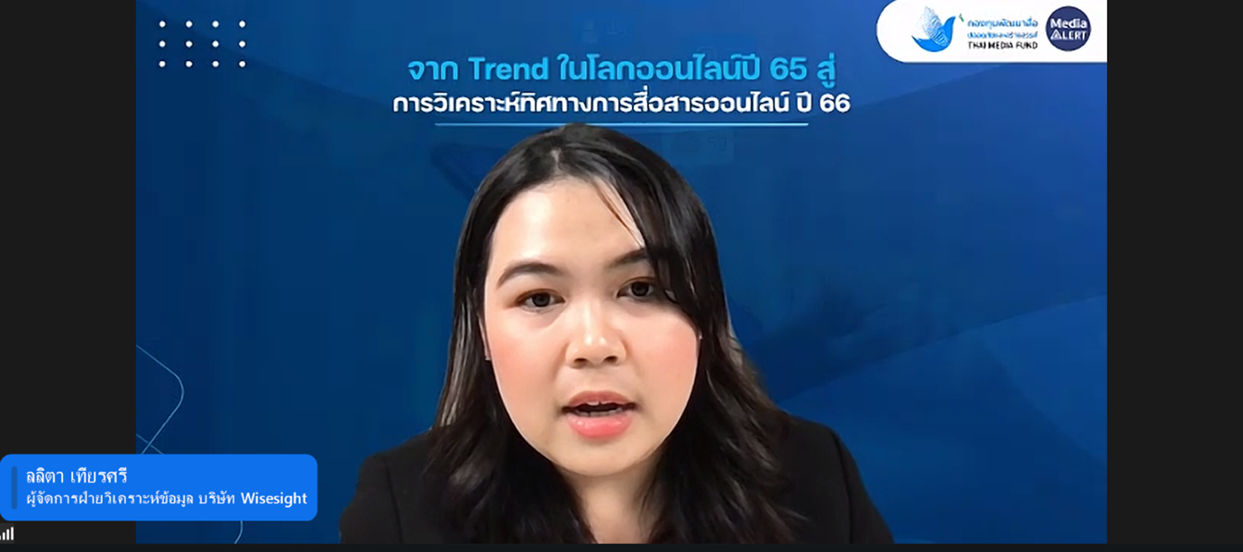 รูปภาพ6