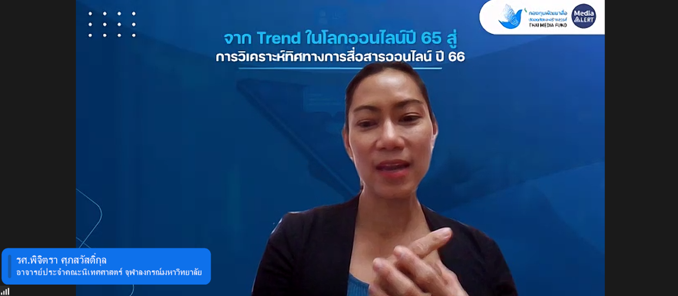 รูปภาพ7
