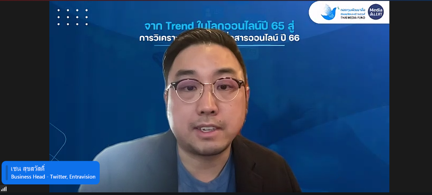รูปภาพ8