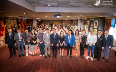 International Broadcasting Leadership Program Media Forum in Thailand by Collaboration between Arirang and Thai Media Fund