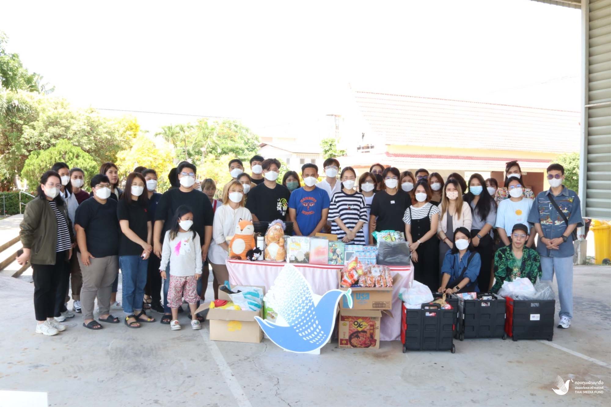 LINE_ALBUM_Tmf family