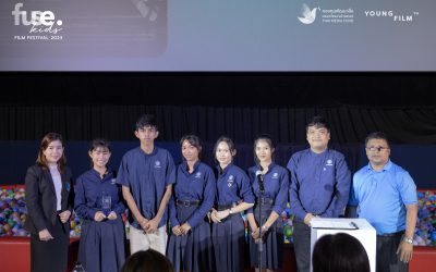 fuse. Kids film festival 2023 : เปิดพื้นที่ให้เยาวชนทำหนังสรรค์สร้างผลงาน