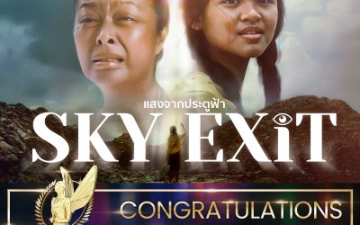 2023 : “Sky Exit Short Film” won the award from Asian Academy Creative Awards 2023