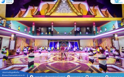 เมตะดนตรีไทย ระนาดไทยในเมตาเวิร์ส ตอนที่ 2