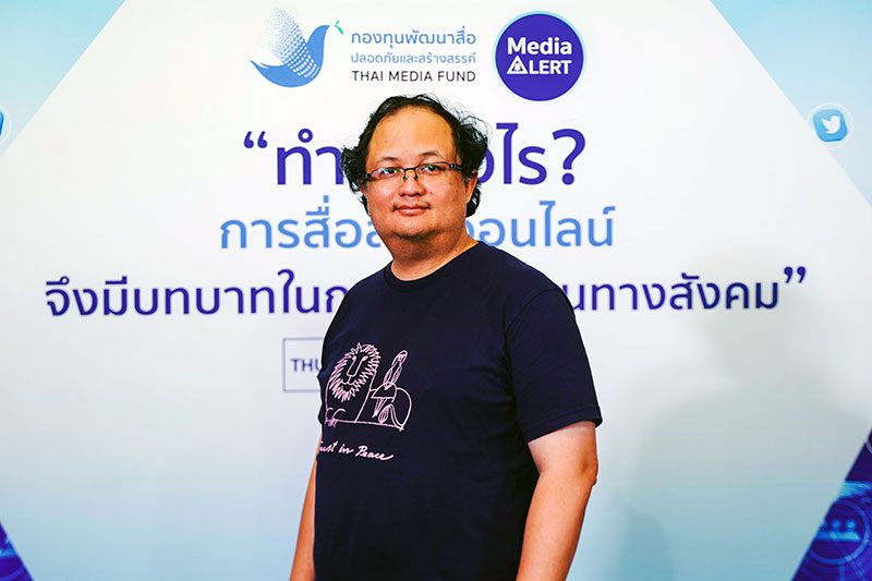 Event-Media-alert-01