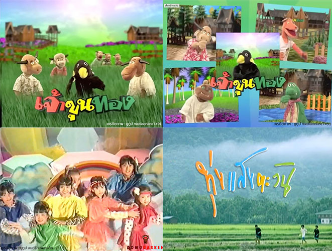 ThaimediaFund_Children-TV--4-Program
