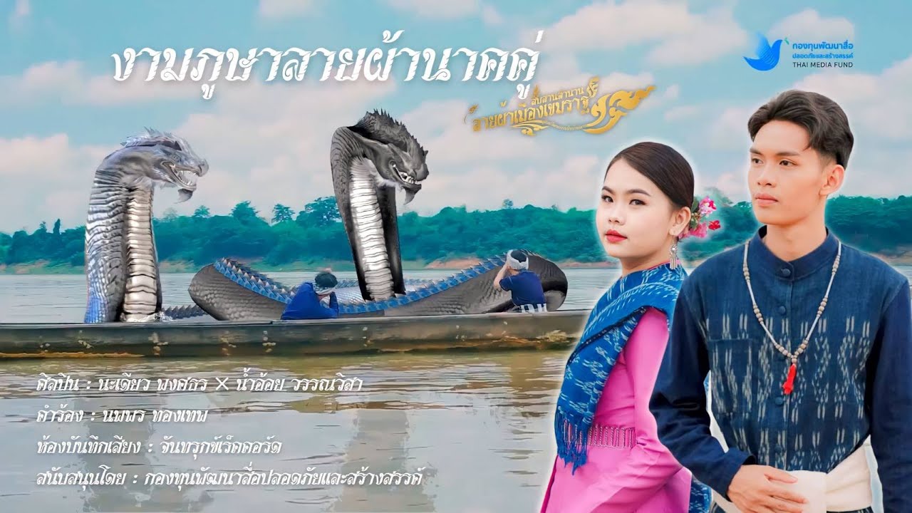1704362809270