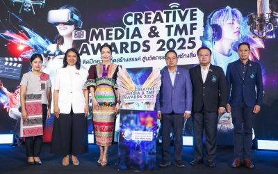 กองทุนพัฒนาสื่อฯ จัดงาน Creative Media and TMF Awards 2025  โชว์นิทรรศการ 50 ผลงานสื่อ และเวทีประกาศรางวัลเชิดชูเกียรติผู้ผลิตสื่อปลอดภัยและสร้างสรรค์