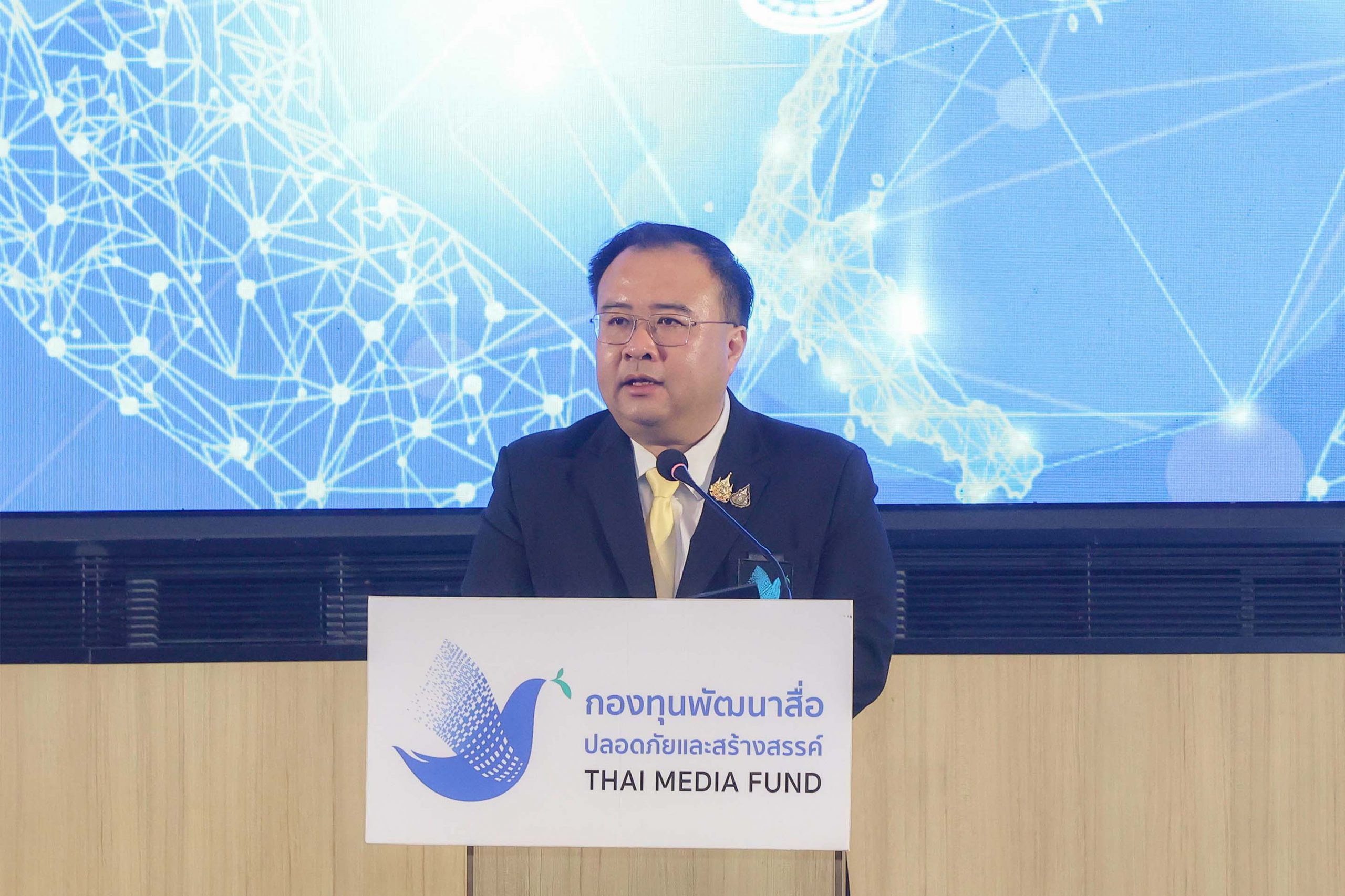 สรุป 05
