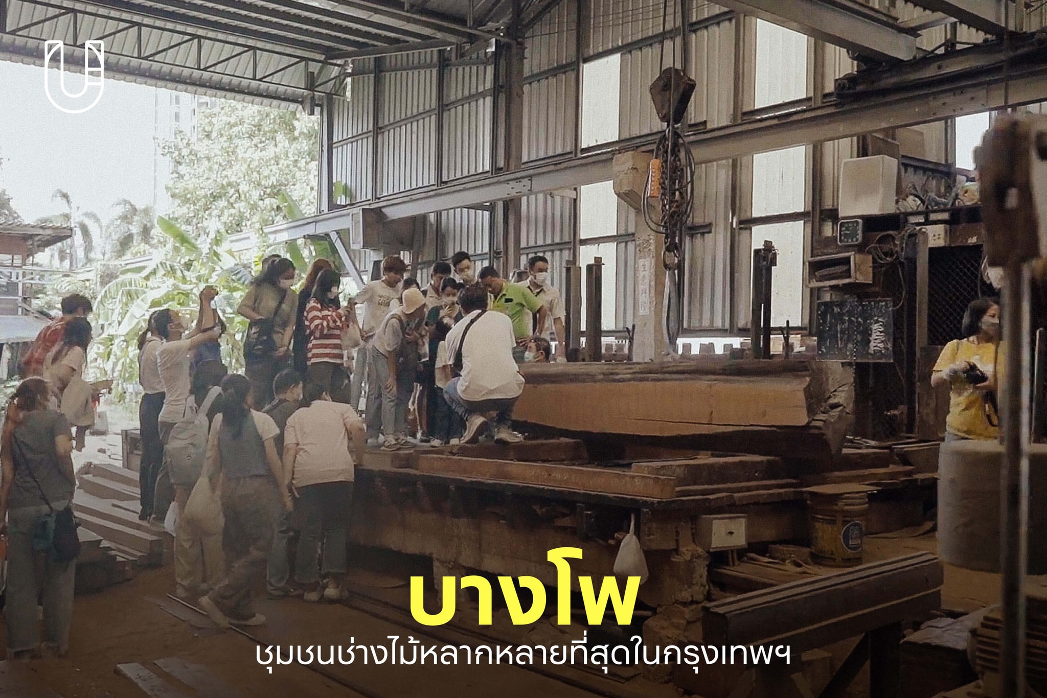 บางเรื่อง 05