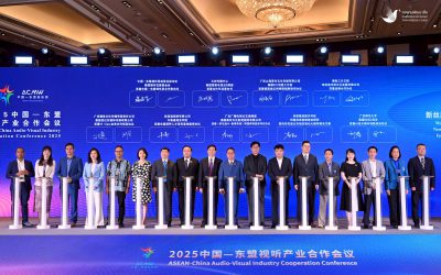 “อุตสาหกรรมสื่ออาเซียน-จีน 2025” ยกระดับความร่วมมือจัดพิธีลงนาม MOU พร้อมเดินหน้าส่งเสริมการลงทุนด้านสื่อโสตทัศน์