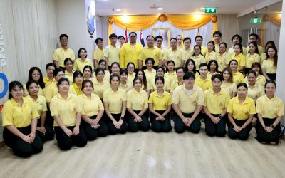 กองทุนพัฒนาสื่อปลอดภัยและสร้างสรรค์ จัดพิธีถวายสัตย์ปฏิญาณเพื่อเป็นข้าราชการที่ดีและพลังของแผ่นดิน ประจำปี 2568 เนื่องในโอกาสวันเฉลิมพระชนมพรรษา วันที่ 28 กรกฎาคม 2568