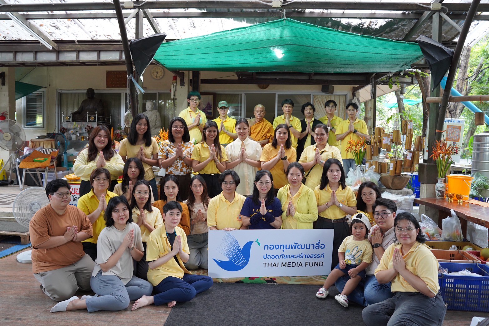 LINE_ALBUM_Tmf family 😁_250801_1