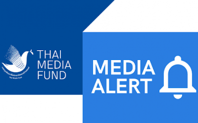Thai Media Fund lauched Media Alert on Facebook